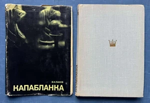 Libro 1970 Panov jugador de ajedrez cubano José Raúl Capablanca ruso soviético URSS - Imagen 1 de 9