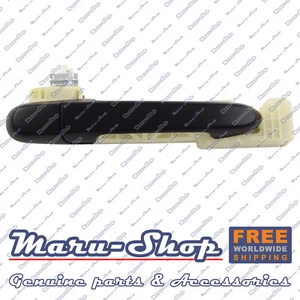 Black Outside Door Handle Catch Rear/Right for 06~11 Hyundai Accent 4DR - Picture 1 of 1