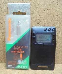 Panasonic RF-H760 Pocket Radio Digital Synthesizer AM/FM Tested Japan Used - Picture 1 of 7