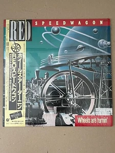 REO SPEEDWAGON/ WHEELS ARE TURNIN' /EPIC 28 3P-557 JAPAN LP w/OBI SHRINK - Picture 1 of 10