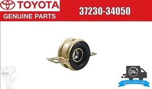 TOYOTA GENUINE TUNDRA 2007-2018 4 WHEEL CARRIER BEARING 37230-34050 OEM - Picture 1 of 10