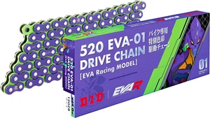 [Nuevo] D.I.D. Cadena EVA Racing Evangelion 520 EVA-01 120L ZB limitada a 2000 JP - Imagen 1 de 5