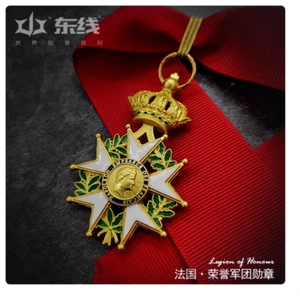 Replica Medaglia Nazionale Legion d'Onore Francese - Foto 1 di 3
