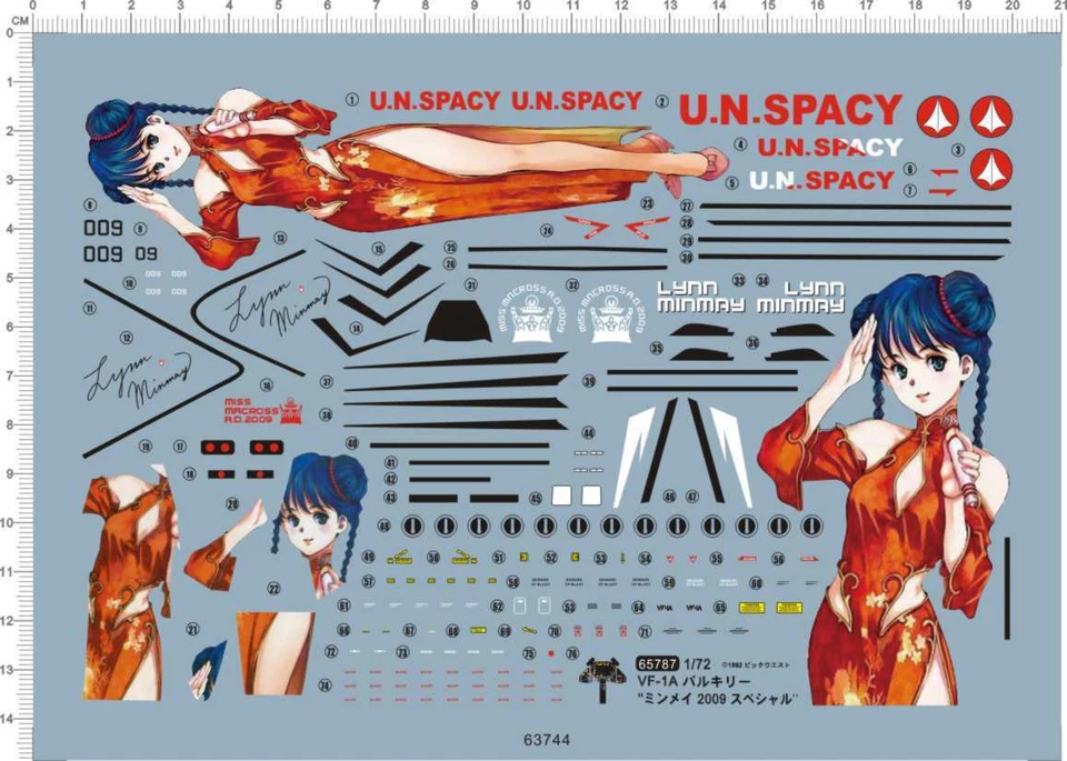 Super Detail Up 1/72 Scale VF-1A/S Macross Aircraft Model Kit Water Slide Decal - Image 1 of 1
