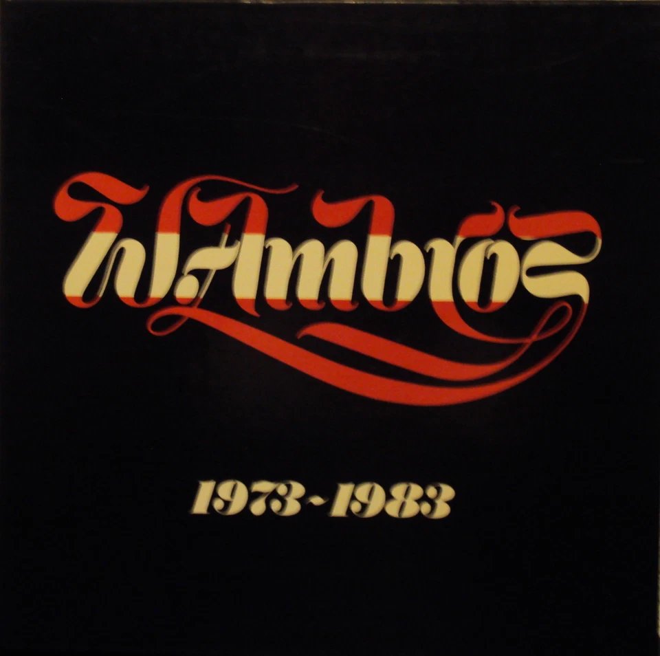 WOLFGANG AMBROS - 1973-1983 Seine größten Erfolge   ***10er LP - Box*** - Bild 1 von 1