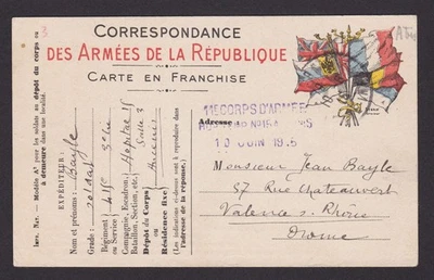 FRANCE 1915, Military postcard to Valence, Fieldpost, WWI - Image 1 of 2