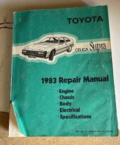 1983 Toyota Celica Supra Shop Service Repair Manual Book Engine Drivetrain OEM - Picture 1 of 6