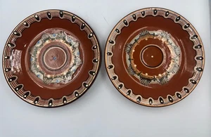 Vintage Bulgarische Trojanische Wandteller Traditionell Handbemalt Terrakotta 2er Set - Bild 1 von 8
