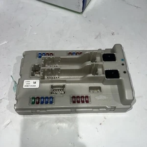 🏅 Nissan Altima Murano Máxima 2007-2010 CAJA DE FUSIBLES IPDM BCM 284B7-1AA0A 🏅 - Imagen 1 de 5