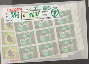 Ethiopia MNH set Scott 889-893 1978 blocks of 9 - Picture 1 of 1