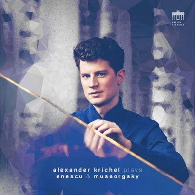 Alexander Krichel Alexander Krichel Plays Enescu & Mussorgsky (Vinyl) 12" Album - Image 1 of 2