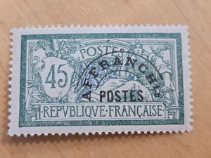 Timbre France Préo 44** neuf sans charnière  ref DR 25/8 - Imagen 1 de 2