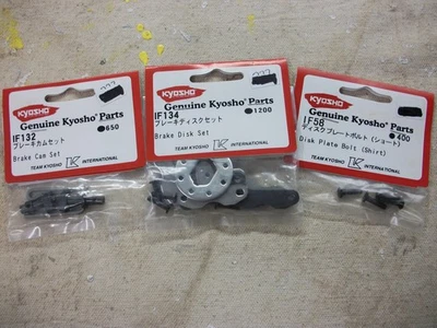 Kyosho Vintage Brake Parts Assortment for Inferno MP777 Buggy - 3 Pieces - Image 1 of 2