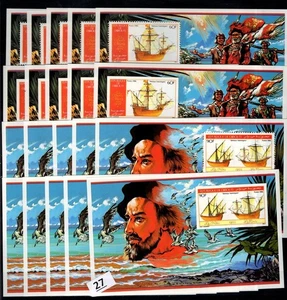 NQ 5X DJIBOUTI 1986 - MNH - PERF+IMPERF - SHIPS, COLUMBUS - 20 S/S - Picture 1 of 1