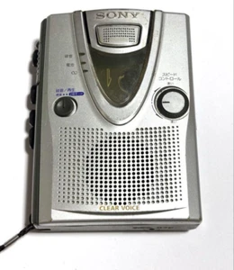 SONY Cassette Recorder TCM-400 Operation confirmed - Bild 1 von 9