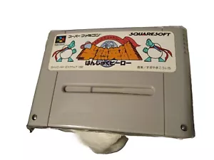 HANJUKU HERO SHVC-HH FOR SUPER FAMICOM CART ONLY NTSC JAPAN V25 - Picture 1 of 4