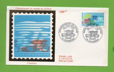 FDC 1989 - Championship Monde Cycling, Chambéry ( Ref. 9051) - Image 1 of 2
