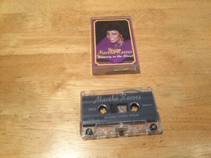 RARE Martha Reeves Dancing In The Street- Uk Press MC GRF 179 - 1983 EX/EX - Picture 1 of 4
