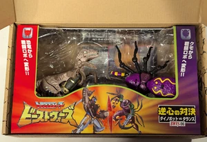 Transformers Again Beast Wars BWVS-06 Dinobot vs Tarantulas Japón Conjunto Exclusivo - Imagen 1 de 5
