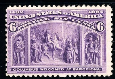 USAstamps Unused FVF US 1893 Columbian Expo Scott 235 OG MNH SCV $175 - Image 1 of 2