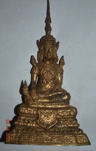 SALE! THAI TEMPLE BRONZE GILT BUDDHA, 10" PROV - Picture 1 of 2