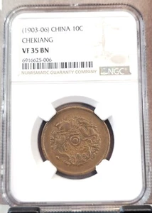 1903-06 CHINA 10 CASH CHEKIANG DRAGON & PEARL NGC VF 35 BN GREAT LOOKING COIN - Picture 1 of 3