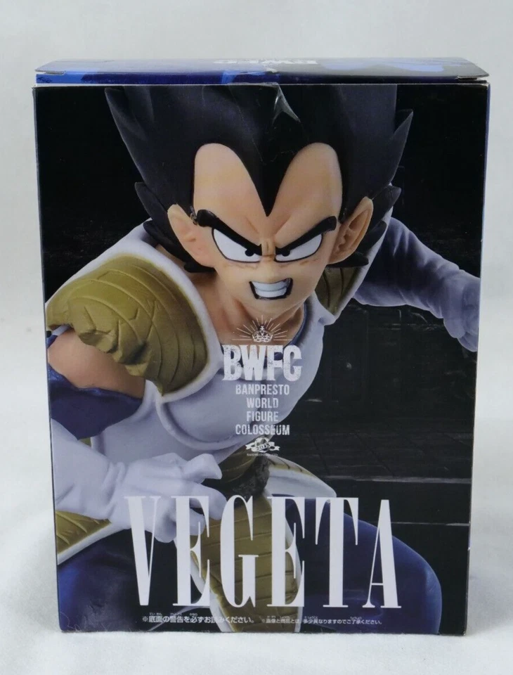 Dragon Ball Z Bwfc World Figura Colosseum 2 Vol. 6 PVC Figura Vegeta Japón Norma - Imagen 1 de 4