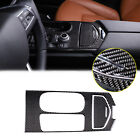Carbon Fiber Conosle Gear Shift Panel Trim Cover For Maserati Ghibil 2014-15