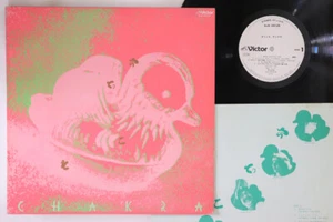 LP CHAKRA Sate Koso SJX30125PROM VICTOR JAPAN PROMO - Bild 1 von 1
