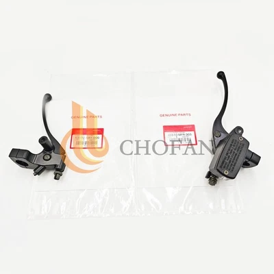 For Honda VTX1300C 2004-2008, VTX1300T 08-09 Brake Master Cylinder Clutch Lever Foto 1 de 4