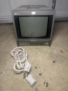 Sony Trinitron RGB Color Video Monitor PVM-8045Q Read Description! - Picture 1 of 24