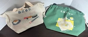 Lot of 2 Japanese Totes- Sushi Green & White - Both Lined, Sinch w/ black handle - Bild 1 von 5