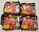 Spicy Chicken Samyang Ramen Roasted Korean Ramyun Fire Noodles 140g Pack of 4