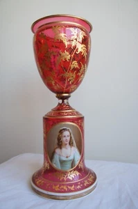 French 19th Century Overlay Cranberry Glass Flower Vase - Picture 1 of 7