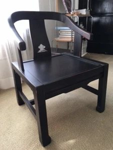 Vintage Chinese Style Horse Shoe Wood Chair - Picture 1 of 6