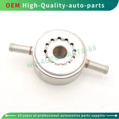 NUEVO enfriador de aceite para 2003-2009 Infiniti FX35 FX45 G35 M35 M45 Nissan 350Z Foto 1 de 4