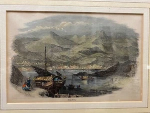 Getönter Druck HONGKONG Hafenszene mit Trödel Vintage Holzschnitt Exlibris Bambus - Bild 1 von 17