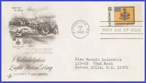 USA4 #1353 ADDR ARTCRAFT FDC   Phila Light Horse - Picture 1 of 1
