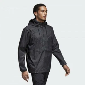 NWT Men's Adidas NMD Half Zip Lightweight Windbreaker CV5537 Size 2XL - Picture 1 of 5