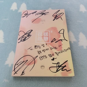 BTS MOST BEAUTIFUL MOMENT IN LIFE PT.2 MENSAJE ESCRITO A MANO ÁLBUM PROMOCIONAL FIRMADO (3 - Imagen 1 de 2