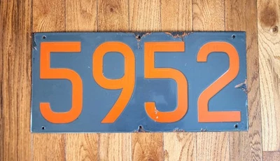 NYC SUBWAY NUMBER BOARD SIGN PLATE R-14 CAR #5952 IRT NYCTA TRANSIT - Image 1 of 2