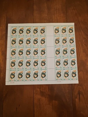 Congo Scott #243 Snake Partial Sheet Of 40 MNH Stamps 5F - Image 1 of 4