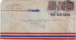 1947 Bethel Mission Shanghai China Airmail Cover to Pasadena California - Picture 1 of 2