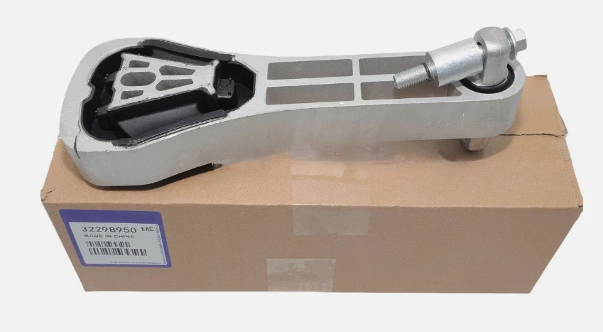 OEM For Volvo S60 S90 V60 XC60 XC90 V90 16-20 Front Torque Strut Mount 32298950 - Image 1 of 4