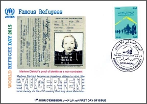 ALGERIA - FDC - World Refugee Day - Refugees - Marlene Dietrich - Movies - Art - Picture 1 of 1