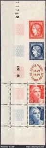 FRANCE CENTENAIRE DU TIMBRE BANDE N° 833A NEUF ** SANS CHARNIERE - Picture 1 of 2