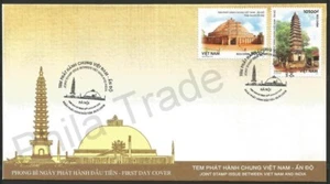 Vietnam 2018 FDC Joint Issue with India, Sanchi Stupa, Pho Minh Pagode, Buddhism - Bild 1 von 2