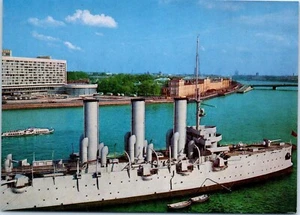 Cruiser Aurora Military Ship, Visit the USSR Tourism Postcard - Picture 1 of 2