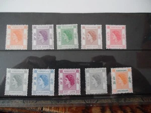 Hong Kong QEII 1954 Short set of 10 SG178-187 in fresh U/M condition Cat £50+ - Picture 1 of 1