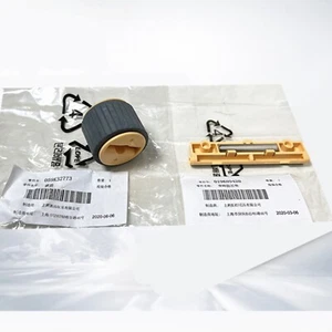 New Pickup Roller Separation Pad Kit for Xerox S2011 2320 2520 S1810 2420 - Picture 1 of 4